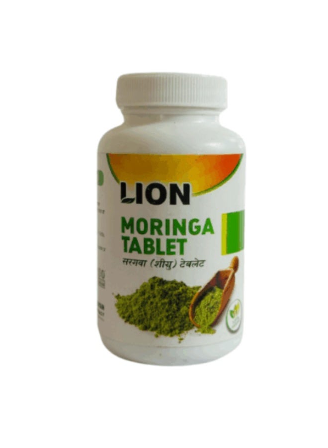 Lion Moringa Tablets 120 – Nutritional Supplement for Overall Health - Image 1